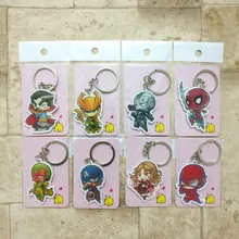 8PCS/lot Ironman Spider man Keychain Fashion Jewelry Key Chains Hot Sale The Avengers Custom made Movie Key Ring HS01