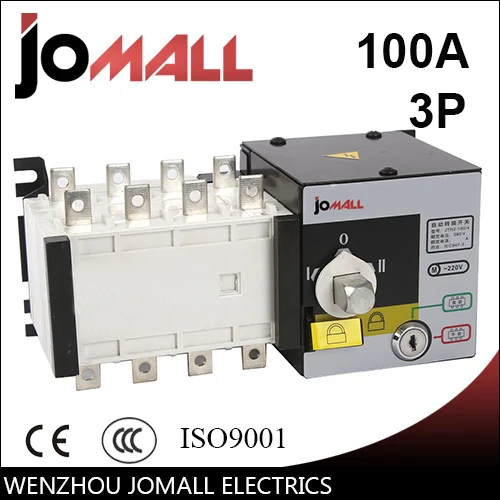

PC grade 100amp 440v 3 pole 3 phase automatic transfer switch ats