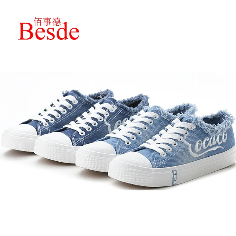 

Wear resistant rubber sneakers men spring shoes 270 mm solid blue soft vulcanized shoes man's sneakers