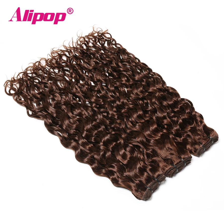 Светло/темно-коричневый#4/#2 волна воды 3/4 пучки бразильских локонов плетение пучков человеческих волос расширение не пучки волос Remy Alipop