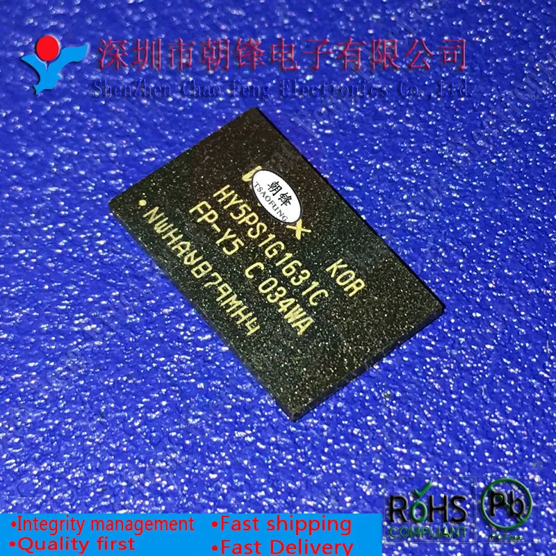 HY5PS1G1631CFP Y5 HY5PS1G1631C NT5TU64M16GG 3C NT5TU64M1G FBGA84 ...