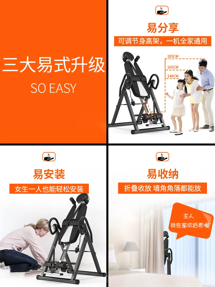  15% Foldable Small Inverted Machine Household Upside Down Device Inversion Therapy Table with Adjus