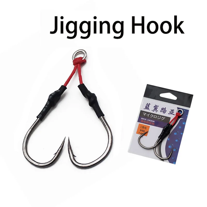 

2pcs/Pair Slow Jig Fishing Hook Assist Hook High Carbon Steel For Metal Jig PE line Fishing Accessories Saltwater Fishing Hooks