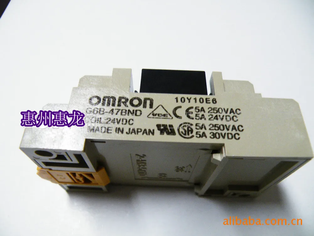 

[ZOB] 100% new original OMRON Omron solid state relays G6B-47BND DC24V