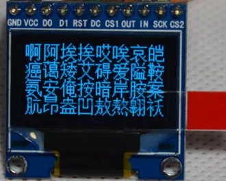 

0.96 inch Blue OLED Module with Chinese Character SSD1306 SPI IIC Interface