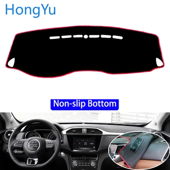 

For MG GS 2017 2018 2019 Car Styling Non-Slip Bottom Covers Dashmat Dash Mat Sun Shade Dashboard Cover Capter
