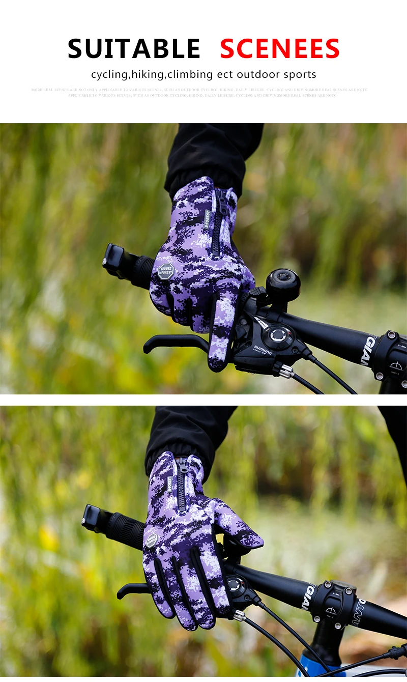 Kyncilor велосипедные перчатки водонепроницаемые бархатные армейские камуфляжные перчатки рукавицы мотоциклетные перчатки велосипедные перчатки для пеших прогулок Велоспорт Drving