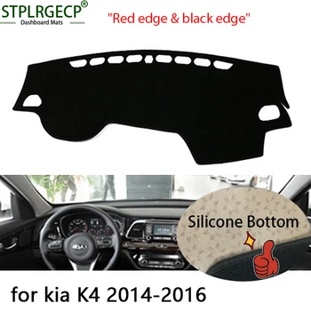 

Top Quality Double layer Dash Mat Dashmat Dashboard Cover Sun Shade Dash Board Cover Carpet for kia K4 2014-2016