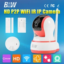 720P HD IP font b Camera b font P2P Rotatable Smart Security CCTV Wireless Wifi Audio