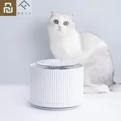 Xiaomi Mijia Smart Cat диспенсер для воды для домашних животных очиститель воды 5 слои фильтр 360 градусов открытым питьевой лоток животных фонтан