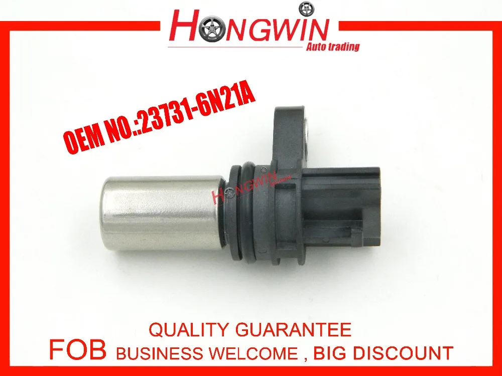 Nissan 23731 6n21a