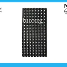 Наружный светодиодный дисплей видео стена p8 реклама водонепроницаемый светодиодный дисплей