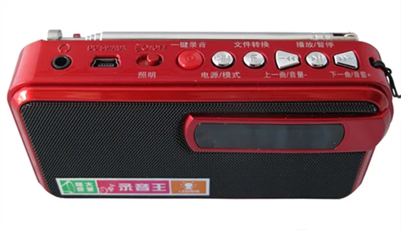 3910451597_759492865_副本