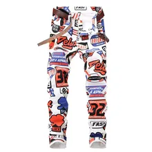 Sokotoo мужские белые джинсы с 3D принтом Модные Цветные окрашенные узкие Стрейчевые штаны