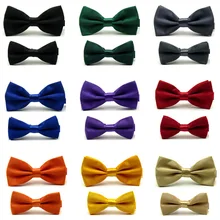 Комплект из 2 предметов, Мужской Детский галстук-бабочка, простой сатин, однотонный комплект с галстуком-бабочкой, SETBW0007