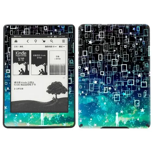 

Custom starry designs for Amazon Kindle Paper White 2 skin sticker