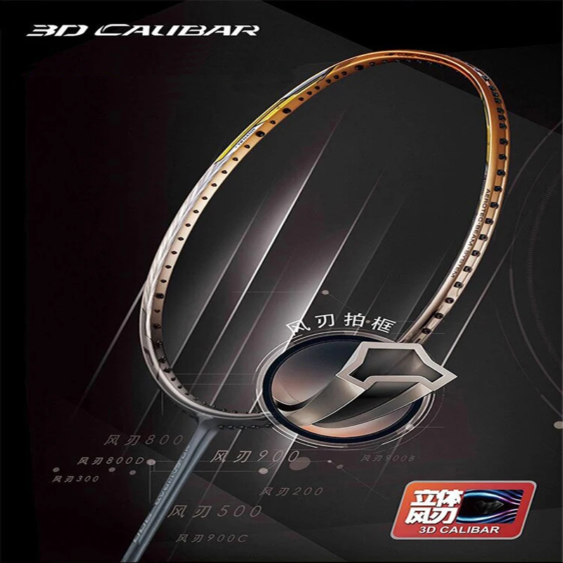 

Li-Ning 3D CALIBAR 900/900B/900C Badminton Racket Professional Single Racket No String AYPM426/AYPM428/AYPM438 EAMJ18