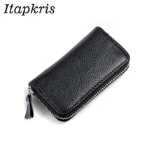 Высокое качество, кошелек для ключей из натуральной кожи, Новое поступление, автомобильный держатель для ключей, маленькие кошельки для монет, держатели на молнии, ключница для ключей