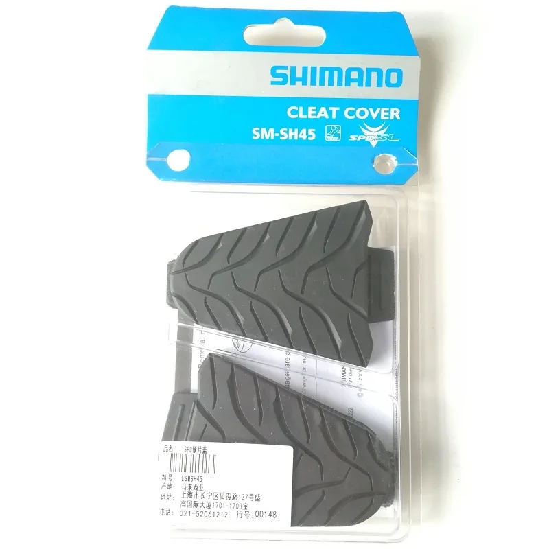 Оригинальный Shimano SPD SL SM SH45 дорожный велосипед педали клиновидная накладка замок