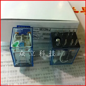 

Sale of imported * MY2N-J DC24V with two open and two closed lights 8 feet 5A 250V