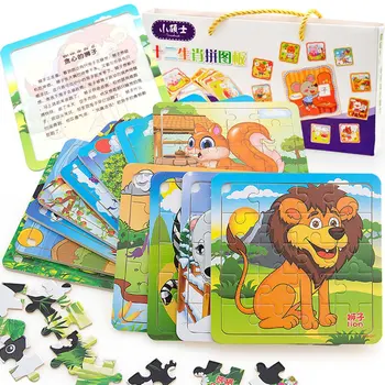 

16Pcs Animal Figure Educational Jigsaw Baby's Drawing Puzzles Easel for Children Girls Animal Wooden educational Puzzle Toys