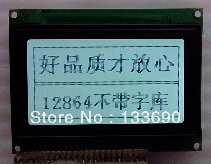 

1pcs 12864 128*64 128X64 Graphic Dot LCD Module KS0107 KS0108 controller 20pin POS Gray FSTN the dimension 93x70 mm vg128641