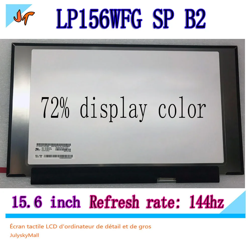 Original 144hz LCD screen 72 NTSC micro edge LP156WFG SPB2 B156HAN08 2 15 6 inch Ips