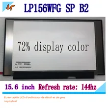Original 144hz LCD screen 72% NTSC micro edge LP156WFG-SPB2 B156HAN08.2 15.6 inch Ips LCD screen 40pin 1920×1080 resolution
