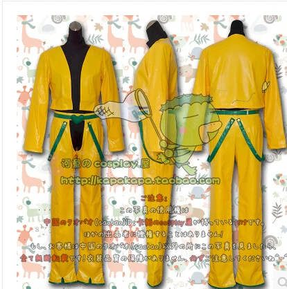 

jojo's bizarre adventure DIO cosplay costume full set