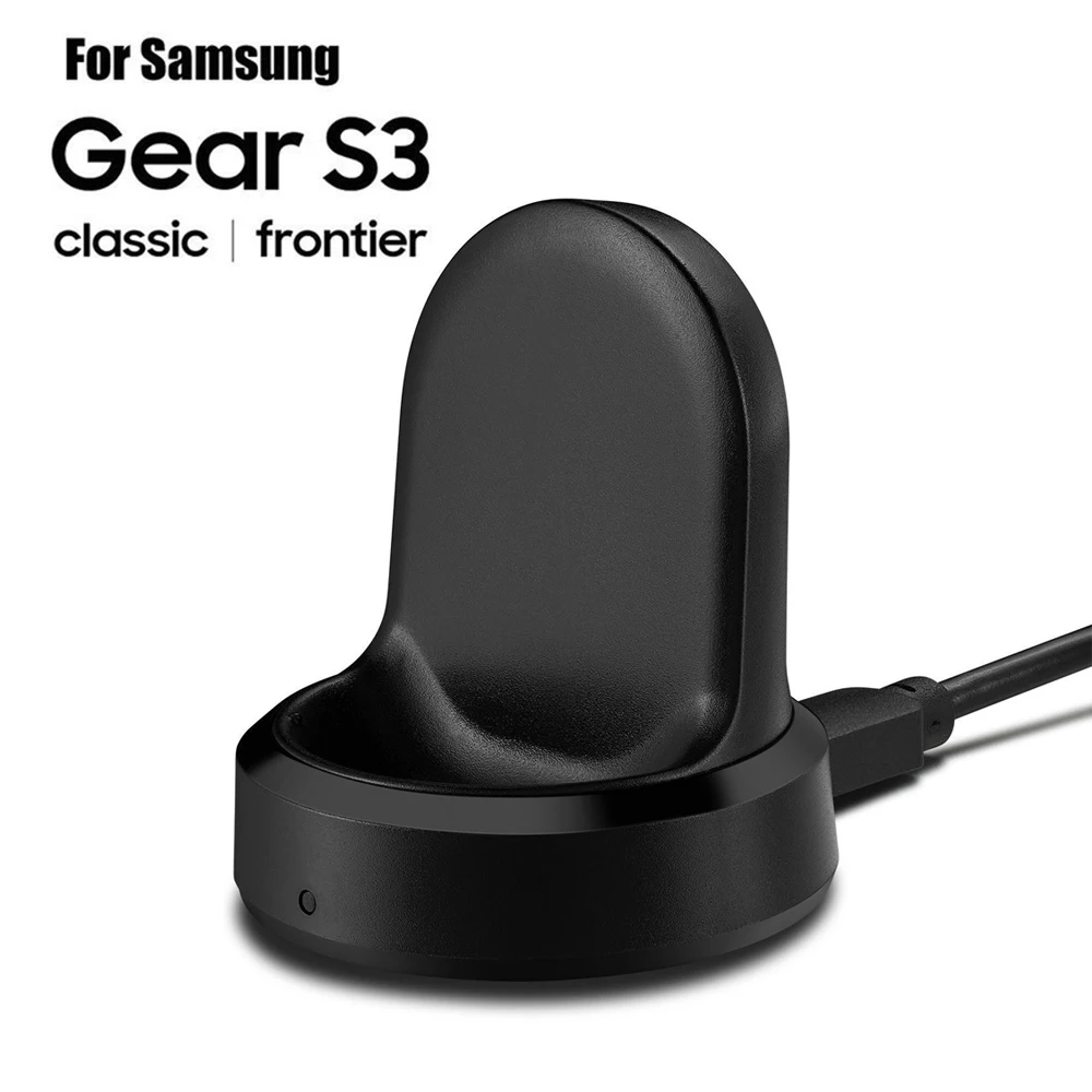 Base de carga inalámbrica QI para Samsung Gear S3 Frontier S2 S4, soporte  de carga para Galaxy Watch Gear S3, cargador clásico de alta  calidad|Cargadores de teléfono móvil| - AliExpress