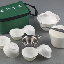 Чайный набор для путешествий подарочные керамические чайные чашки Портативный кунг-фу фарфоровый чайник папка, 6 шт. чайные наборы