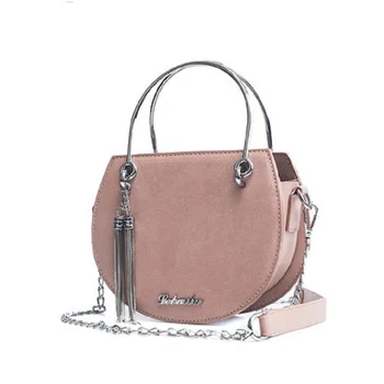 

Small bag female 2019 new fashion trend Su chain single shoulder portable saddle bag wild Messenger bag