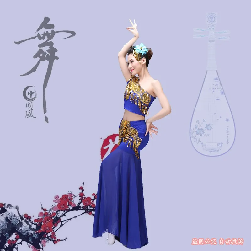 DB23758 Peacock belly costume-11