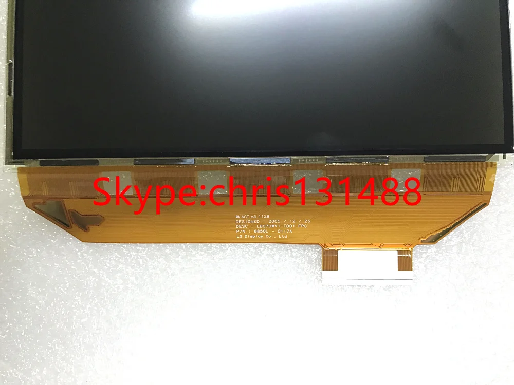 LB070WV1-TD01 glass....
