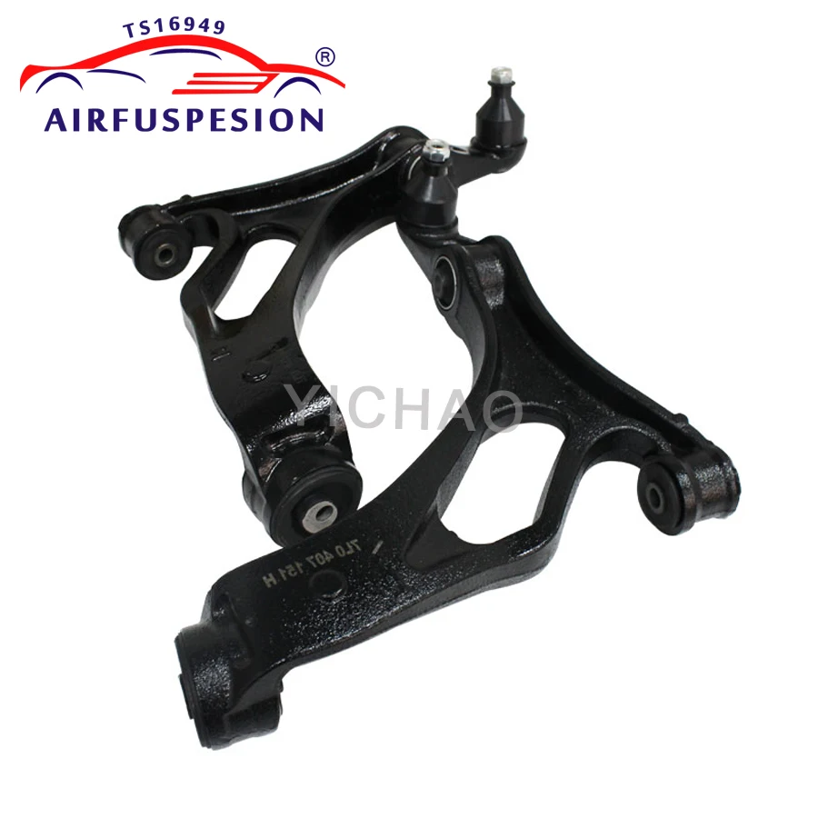 Пара передний нижний рычаг управления для Volkswagen Touareg Porsche Cayenne 955 7L0407151C левый 7L0407152H