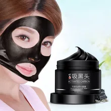 Mascarilla facial para eliminar espinillas eliminación de cicatrices tratamiento de manchas rosácea banda para poros cuidado químico de la piel carbón de bambú L6(China)