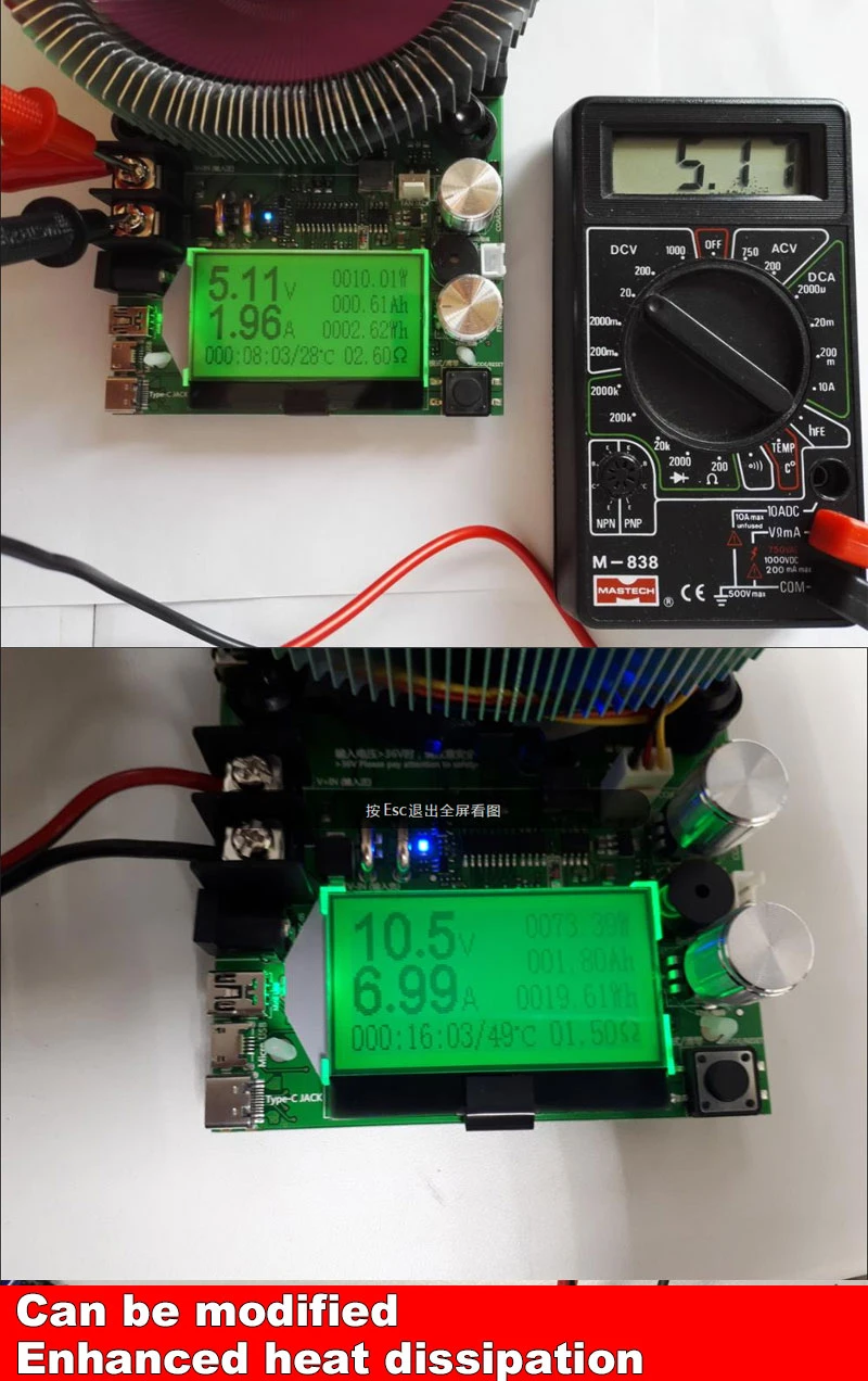 Verificadores de bateria