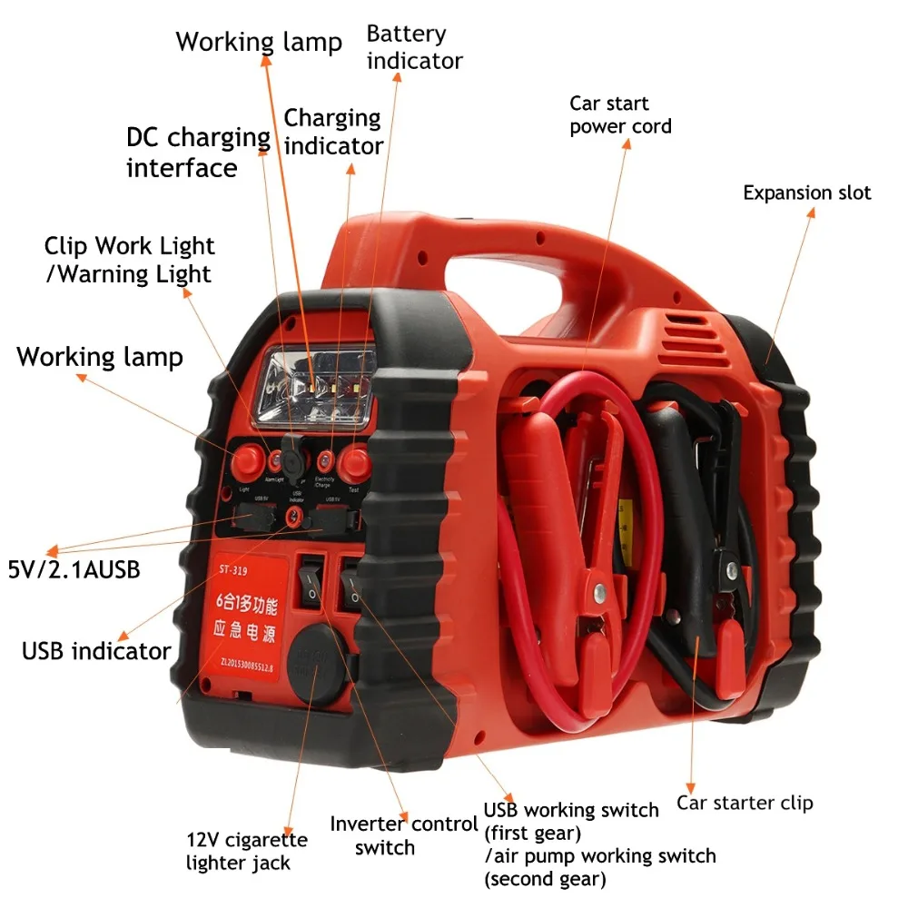 12V автомобиль скачок стартер Мощность банк аварийный Перемычка Авто Батарея усилитель пусковые устройства буит воздушный насос для автомобильных шин