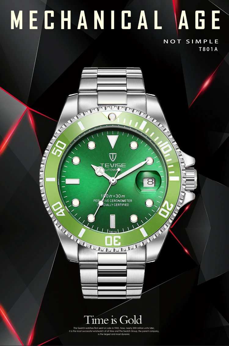 T801A1