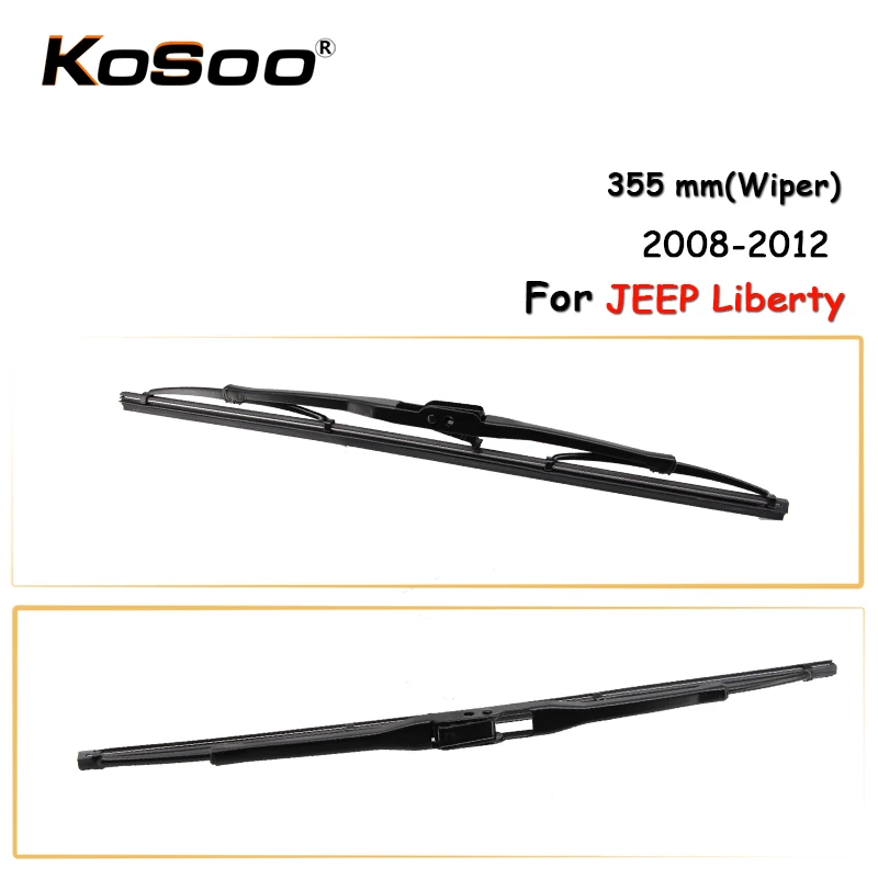KOSOO Auto Rear Car Wiper Blade For JEEP Liberty,355mm 2008 2012 Rear