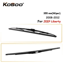 KOSOO Auto Rear Car Wiper Blade For JEEP Liberty,355mm 2008-2012 Rear Windshield Wiper Blades Arm,Car Accessories Styling