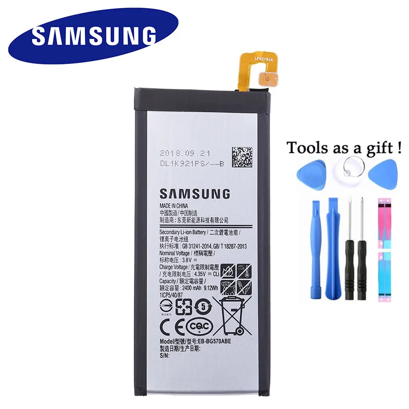 Оригинальный аккумулятор SAMSUNG для Samsung Galaxy On5 G5700 G5510 J5 Prime 2400 мА/ч моделей 2016