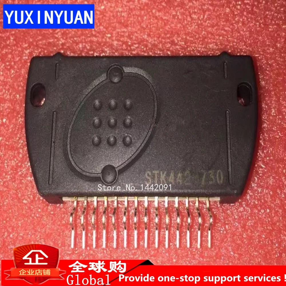 

Новая оригинальная деталь STK403, 1 шт.