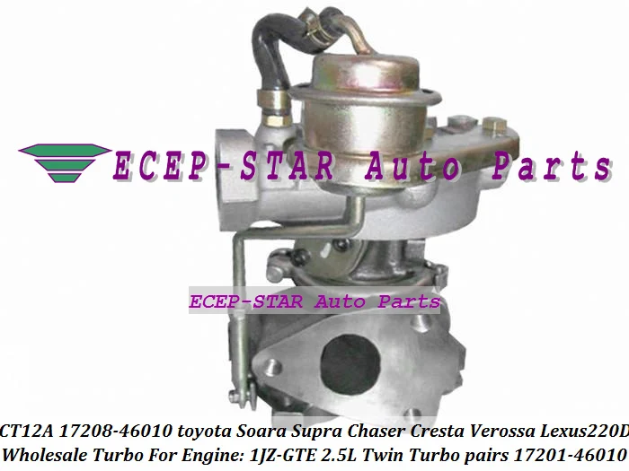 1 шт. Twin Turbo CT12A 17201-46010 17201 46010 1720146010 для TOYOTA Lexus соара Supra 1jzgte 1JZ-GTE 1JZ GTE 2.5L