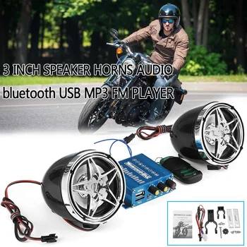 

Universal 1set 12V Motorcycle Audio Sound System Stereo USB MP3 FM Player bluetooth Speaker Radio 3inch 10Wx2 with controller