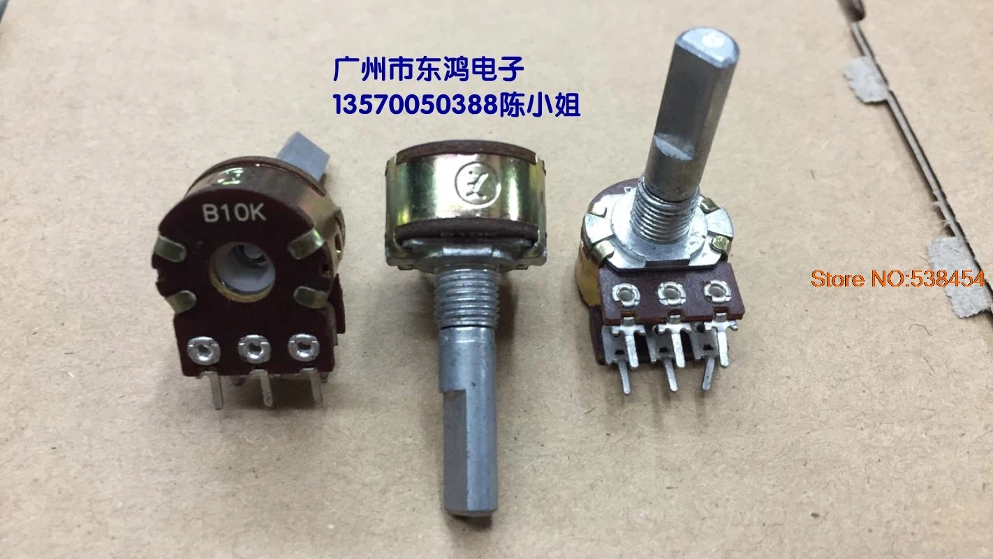Buy 4pcs 16 Dual Potentiometer Switch B10K * 2 Axis