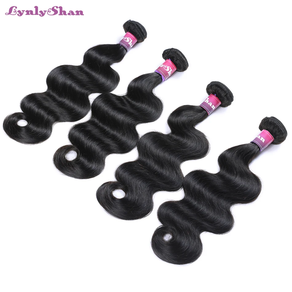 remy hair four bundle