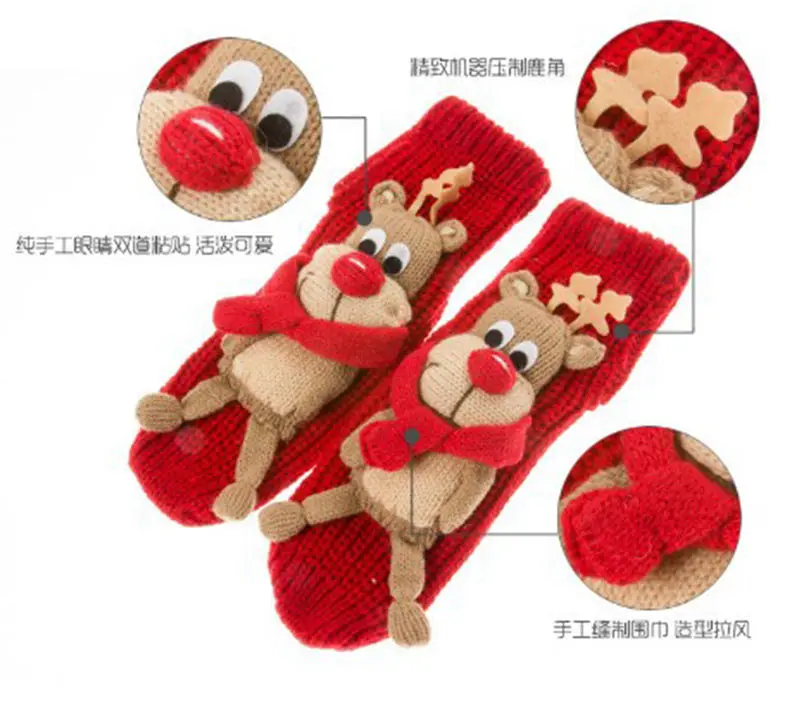 Top fashion 2016 new handmade animal cartoon Christmas cute warm wool socks women's socks floor socks