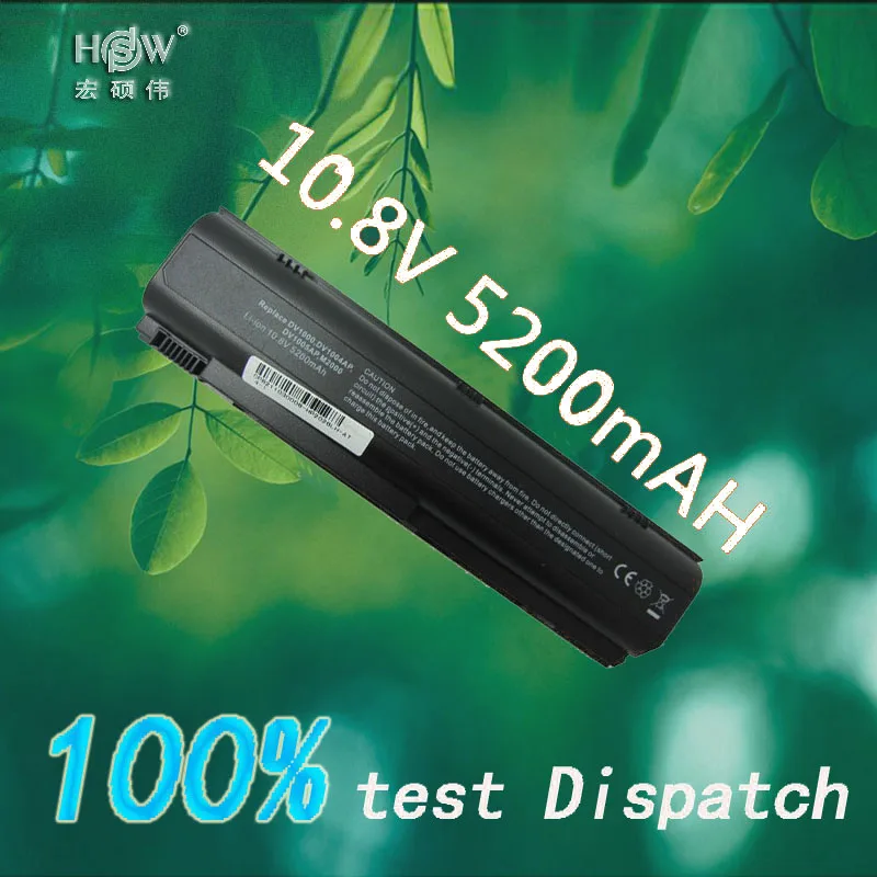 

laptop battery for HP B3300 M2000 M2000Z M2100 M2200 M2300 M2400 M2500 L2000 L2100 V2000 V2100 V2200 V2300 V2400