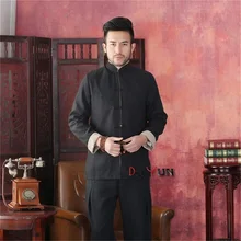 Высококачественная серая бежевая мужская куртка с длинными рукавами с двумя мордочками пальто кунг-фу флисовый костюм Танга Размер S M L XL XXL XXXL